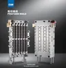 96 Cavities Pet Preform Mould with Valve Gate